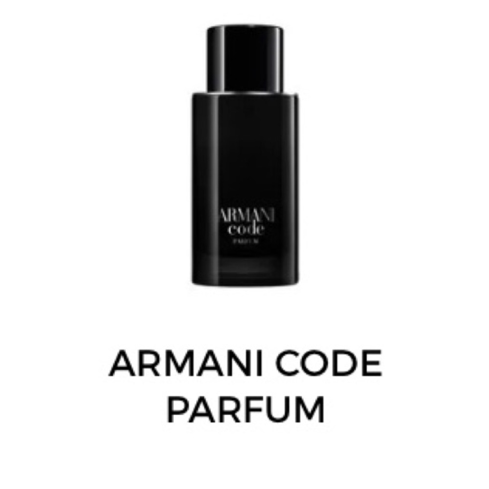 NWOT. Armani Code Eau De Cologne.